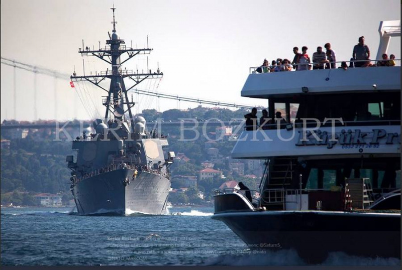 В Одесский порт прибыл ракетный эсминец США